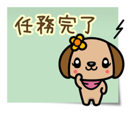 Love, Love, Labrador (for Wife) sticker #5056375