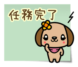 Love, Love, Labrador (for Wife) sticker #5056375