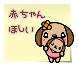 Love, Love, Labrador (for Wife) sticker #5056376