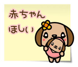 Love, Love, Labrador (for Wife) sticker #5056376