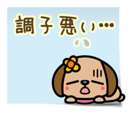 Love, Love, Labrador (for Wife) sticker #5056377