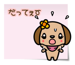 Love, Love, Labrador (for Wife) sticker #5056378