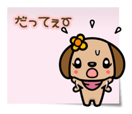 Love, Love, Labrador (for Wife) sticker #5056378