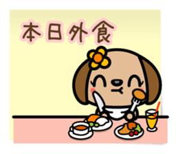 Love, Love, Labrador (for Wife) sticker #5056380