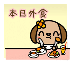 Love, Love, Labrador (for Wife) sticker #5056380