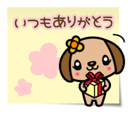 Love, Love, Labrador (for Wife) sticker #5056384