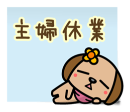 Love, Love, Labrador (for Wife) sticker #5056385