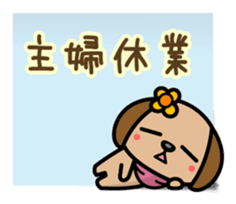 Love, Love, Labrador (for Wife) sticker #5056385