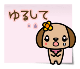 Love, Love, Labrador (for Wife) sticker #5056386