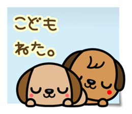 Love, Love, Labrador (for Wife) sticker #5056389