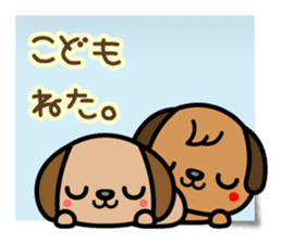 Love, Love, Labrador (for Wife) sticker #5056389