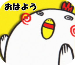 Animal's Stickers. sticker #5056390