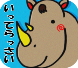 Animal's Stickers. sticker #5056394