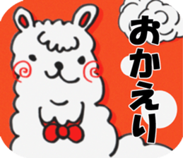 Animal's Stickers. sticker #5056395