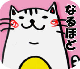 Animal's Stickers. sticker #5056398