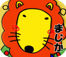 Animal's Stickers. sticker #5056399