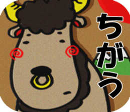 Animal's Stickers. sticker #5056400