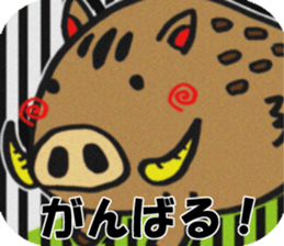 Animal's Stickers. sticker #5056407