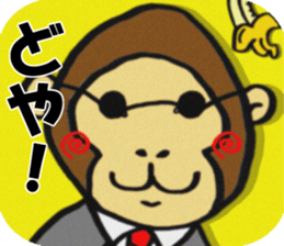 Animal's Stickers. sticker #5056410