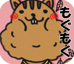 Animal's Stickers. sticker #5056414