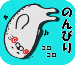 Animal's Stickers. sticker #5056415