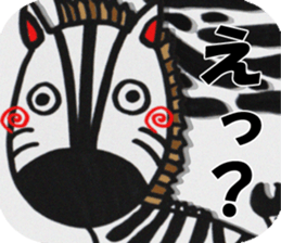 Animal's Stickers. sticker #5056418