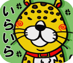 Animal's Stickers. sticker #5056419