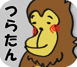 Animal's Stickers. sticker #5056420