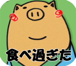 Animal's Stickers. sticker #5056422