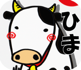 Animal's Stickers. sticker #5056424