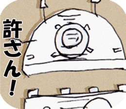 Animal's Stickers. sticker #5056429