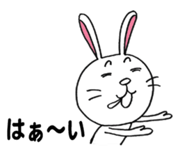 usagi-kun-Sticker sticker #5056473