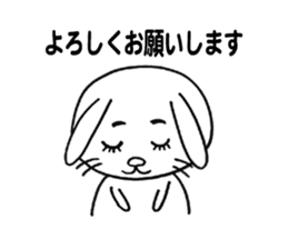 usagi-kun-Sticker sticker #5056479