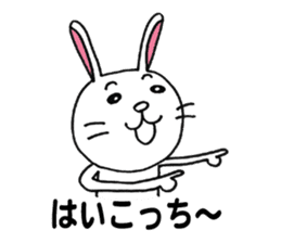 usagi-kun-Sticker sticker #5056484