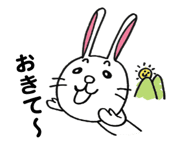 usagi-kun-Sticker sticker #5056488