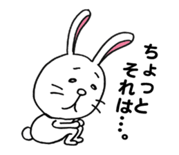 usagi-kun-Sticker sticker #5056499