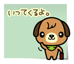 Love, Love, Labrador (for Darling) sticker #5056550