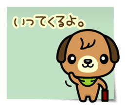 Love, Love, Labrador (for Darling) sticker #5056550