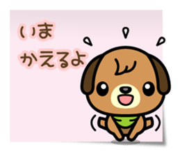 Love, Love, Labrador (for Darling) sticker #5056551