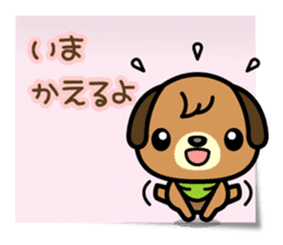 Love, Love, Labrador (for Darling) sticker #5056551