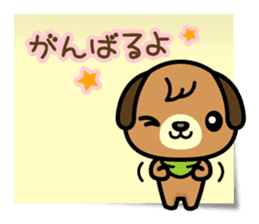 Love, Love, Labrador (for Darling) sticker #5056553