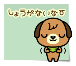 Love, Love, Labrador (for Darling) sticker #5056554