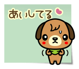 Love, Love, Labrador (for Darling) sticker #5056558