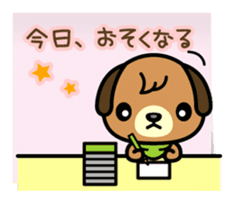 Love, Love, Labrador (for Darling) sticker #5056559