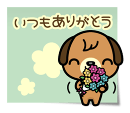 Love, Love, Labrador (for Darling) sticker #5056562