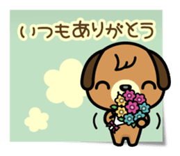 Love, Love, Labrador (for Darling) sticker #5056562