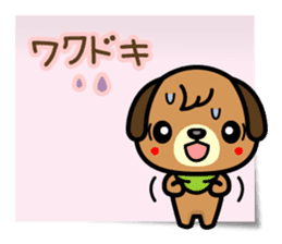 Love, Love, Labrador (for Darling) sticker #5056563