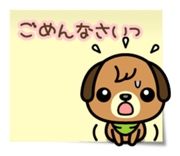 Love, Love, Labrador (for Darling) sticker #5056565