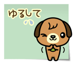 Love, Love, Labrador (for Darling) sticker #5056566