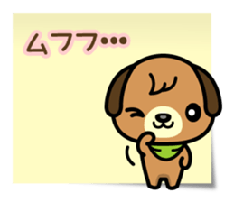 Love, Love, Labrador (for Darling) sticker #5056569